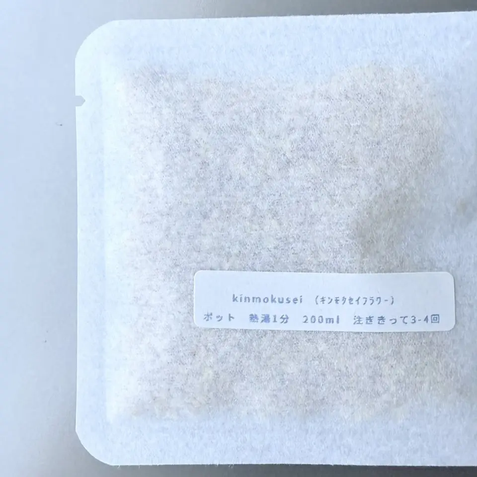 MATRA おためしセット／人気の世界のお茶が6種入り！気軽なスターターセット／旅行にも